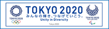 TOKYO2020