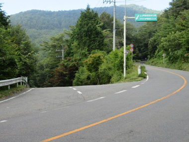 県道33号線伊香保リンク看板