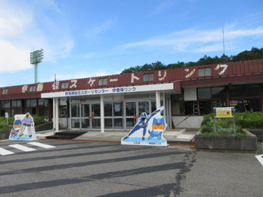 伊香保リンク